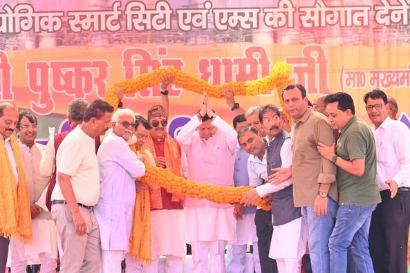 किच्छा में मुख्यमंत्री धामी का अभिनंदन, बोले- ‘देवभूमि में नहीं चलेगा मतांतरण, लैंड व थूक जिहाद’