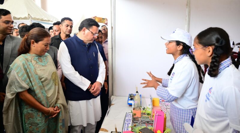 मुख्यमंत्री धामी ने “विश्व मानक दिवस” पर आयोजित कार्यक्रम में किया प्रतिभाग, विभिन्न प्रदर्शनियों का किया अवलोकन