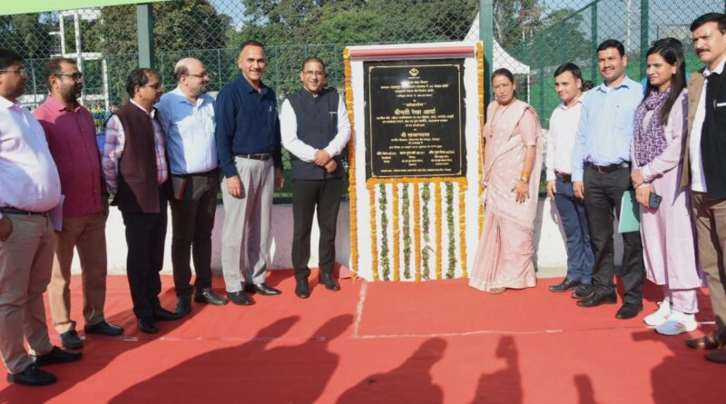 राजधानी के हॉकी खिलाड़ियों को खेल मंत्री रेखा आर्या की सौग़ात, एस्ट्रोटर्फ़ हॉकी मैदान का किया शुभारंभ