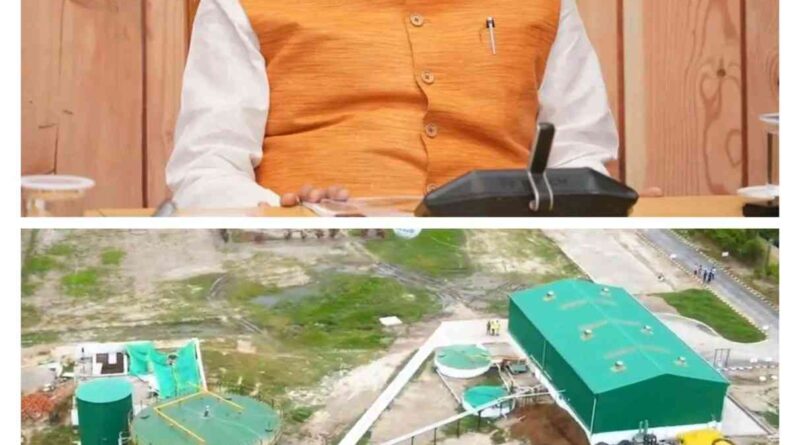 उत्तराखंड में कूड़े से बनने लगी है बिजली, ईकोलॉजी और इकोनॉमी संतुलन को लेकर रंग ला रहे हैं मुख्यमंत्री धामी के प्रयास