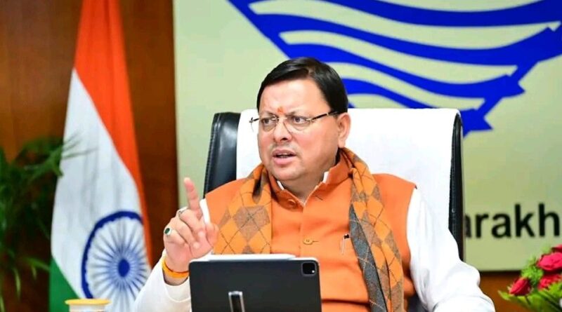 उत्तराखंड के 100 वर्ष पुराने दो आयुर्वेद कॉलेजों का होगा कायाकल्प, मुख्यमंत्री धामी बोले- आयुष से जुड़ी हर गतिविधि के लिए सरकार प्रतिबद्ध