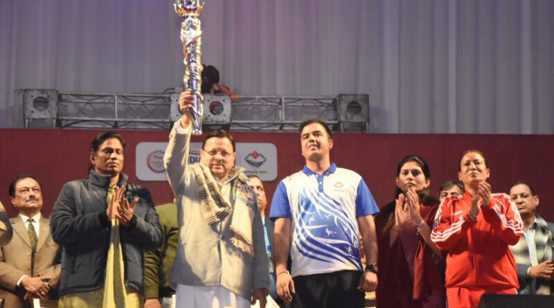 उत्तराखंड में 38वें राष्ट्रीय खेलों की हुई लॉन्चिंग सेरेमनी ,मुख्यमंत्री धामी ने किया उद्घाटन