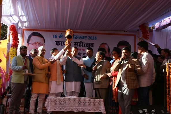मुख्यमंत्री धामी ने बागेश्वर जिले को दी बड़ी सौगात, 83 करोड़ की 11 योजनाओं का किया शिलान्यास, बोले- पहाड़ों से पलायन रोकना हमारा लक्ष्य