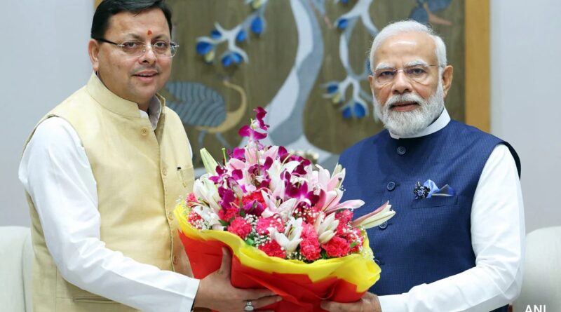 केन्द्र सरकार ने दी उत्तराखंड को आपदा प्रबंधन के लिए ₹1480 करोड़ स्वीकृति, मुख्यमंत्री धामी ने प्रधानमंत्री का किया आभार व्यक्त 
