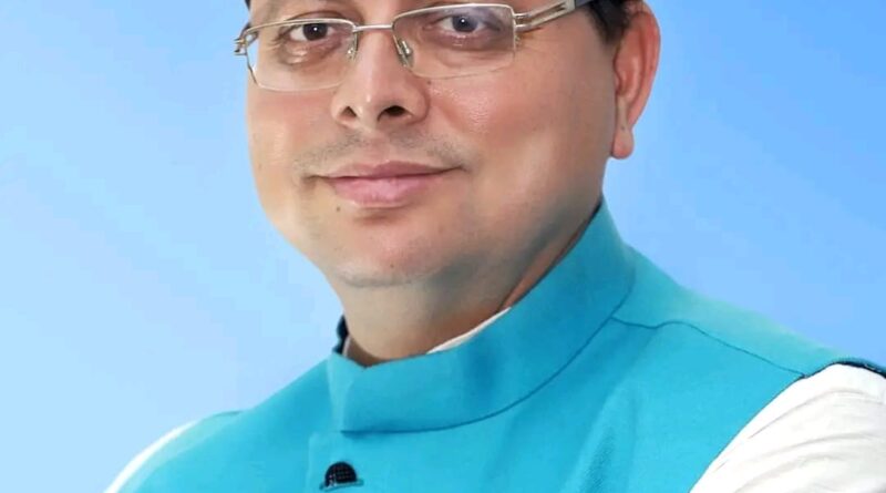 मुख्यमंत्री धामी ने दिए निर्देश नई दिल्ली में नवनिर्मित उत्तराखंड निवास में आम लोगों को भी मिलेगी ठहरने की सुविधा