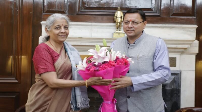 उत्तराखंड को मिली 50.97 करोड़ की वित्तीय सहायता, मुख्यमंत्री धामी ने केंद्रीय वित्त मंत्री निर्मला सीतारामन का जताया आभार
