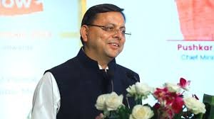 मदरसों का होगा वेरिफिकेशन, अवैध फंडिंग की भी होगी जांच, मुख्यमंत्री धामी के निर्देश के बाद एक्शन में पुलिस