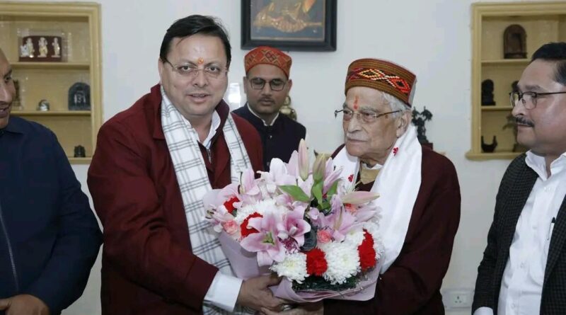 मुख्यमंत्री धामी ने पूर्व केन्द्रीय मंत्री डॉ. मुरली मनोहर जोशी को दी जन्मदिन की बधाई एवं शुभकामनाएं 