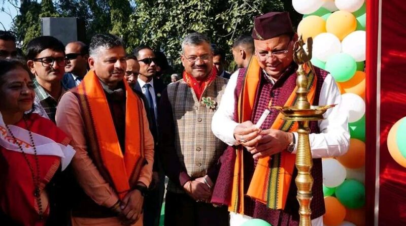 मुख्यमंत्री धामी ने ‘सामूहिक वन्दे मातरम’ गायन कार्यक्रम में किया प्रतिभाग, मुख्यमंत्री ने भारत विकास परिषद का किया आभार व्यक्त 