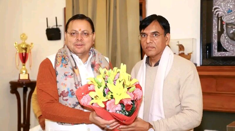 मुख्यमंत्री धामी ने केंद्रीय खेल मंत्री मनसुख मांडविया से की शिष्टाचार भेंट, राष्ट्रीय खेलों के आयोजन की तैयारियों के बारे में साझा की जानकारियां