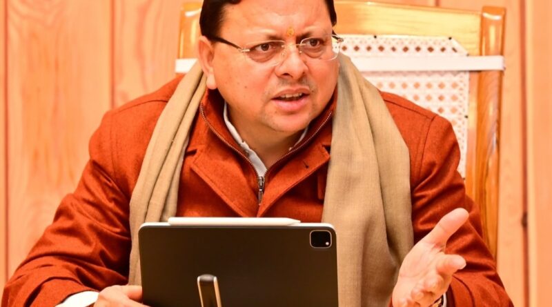 मुख्यमंत्री धामी ने पौड़ी बस हादसे में मृतक परिजनों को 4-4 लाख, घायलों को 1- 1 लाख रुपए की आर्थिक सहायता के दिए निर्देश 
