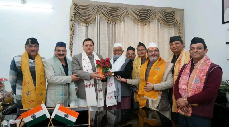  मुख्यमंत्री धामी से अखिल गढ़वाल सभा की नई कार्यकारिणी ने की मुलाकात, नववर्ष की दी शुभकामनाएं 