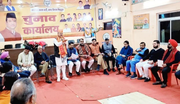 भाजपा महामंत्री संगठन अजेय कुमार ने नगर निगम चुनाव के लिए बनाई प्रबंध समिति, सौरभ थपलियाल की जीत के लिए कार्यकर्ता एकजुट