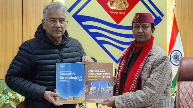 एसडीसी फाउंडेशन ने मुख्य सचिव राधा रतूड़ी को सौंपी चारधाम यात्रा की रिपोर्ट, बेहतर यात्रा प्रबंधन के लिए दिए सुझाव