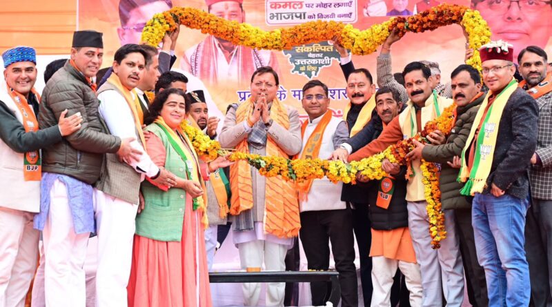 प्रदेश में गोकशी के लिए कोई जगह नहींः मुख्यमंत्री पुष्कर सिंह धामी