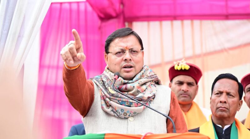 मुख्यमंत्री धामी के मार्गदर्शन में महाकुम्भ-2025 प्रयागराज में भव्य उत्तराखण्ड पवेलियन किया गया है स्थापित