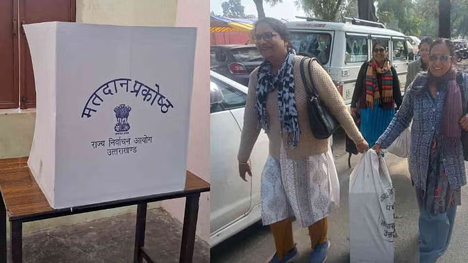 उत्तराखंड के 100 निकायों में कल मतदान, रवाना हुईं पोलिंग पार्टियां, मैदान में 5405 प्रत्याशी