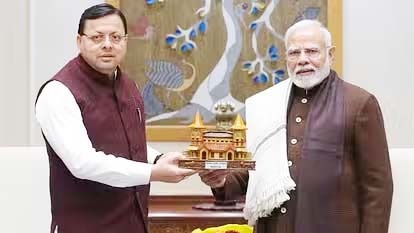 15 दिन के भीतर दो बार उत्तराखंड आ रहे हैं प्रधानमंत्री मोदी, मुख्यमंत्री धामी के निमंत्रण पर शीतकालीन यात्रा का हिस्सा बनने उत्तरकाशी पहुंंचेंगे पीएम