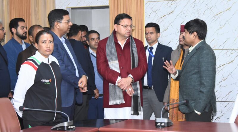 जिस मंच पर होंगे मोदी, उसका मुख्यमंत्री धामी और खेल मंत्री रेखा आर्या ने उद्घाटन समारोह की तैयारी का लिया जायजा 