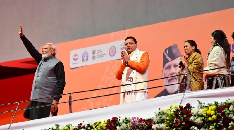 38वें राष्ट्रीय खेलों का प्रधानमंत्री मोदी ने किया शुभारंभ, खेल मंत्री रेखा आर्या ने कहा प्रदेश के इतिहास में माइलस्टोन है यह पल 