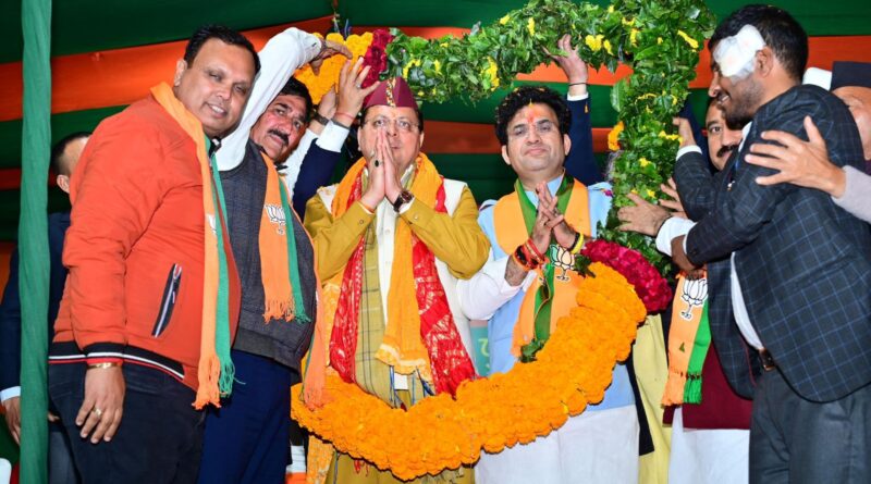 पटपड़गंज दिल्ली में मुख्यमंत्री धामी की जनसभा में उमड़ा जनसैलाब