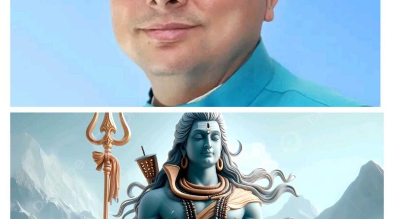 मुख्यमंत्री धामी ने प्रदेशवासियों को महाशिवरात्रि के पावन पर्व की दी बधाई और शुभकामनाएं 