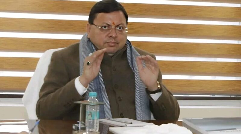 ग्रीष्मकालीन राजधानी गैरसैंण परिक्षेत्र के स्थाई विकास पर मुख्यमंत्री धामी की पैनी नजर