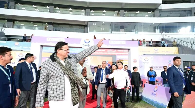 मुख्यमंत्री धामी ने गौलापार स्पोर्ट्स स्टेडियम में 38वें राष्ट्रीय खेलों की विभिन्न व्यवस्थाओं का किया भौतिक निरीक्षण 