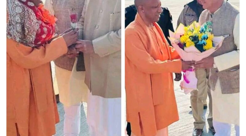 तीन दिवसीय दौरे पर पहुंचे उत्तर प्रदेश के मुख्यमंत्री योगी आदित्यनाथ , पैतृक गांव रवाना, भतीजी की शादी में होंगे शामिल