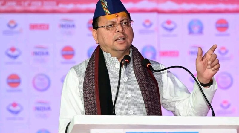 मुख्यमंत्री धामी ने राष्ट्रीय खेलों में शानदार प्रदर्शन के लिए राज्य के खिलाड़ियों को दी बधाई,39वें राष्ट्रीय खेलों के लिए अभी से तैयारी शुरू