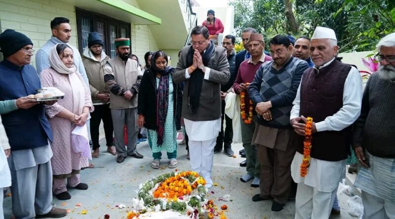 मुख्यमंत्री धामी ने बिमला बहुगुणा के निधन पर किया शोक व्यक्त, पुष्पचक्र अर्पित कर दी श्रद्धांजलि 