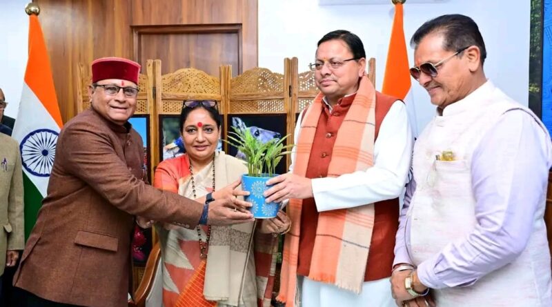 मुख्यमंत्री धामी ने विधानसभा अध्यक्ष ऋतु खंडूड़ी भूषण से की शिष्टाचार भेंट 