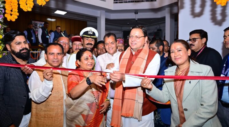 मुख्यमंत्री धामी ने विधानसभा अध्यक्ष ऋतु खण्डूडी भूषण की उपस्थिति में ई-विधान एप्लीकेशन (NeVA) का किया लोकापर्ण 