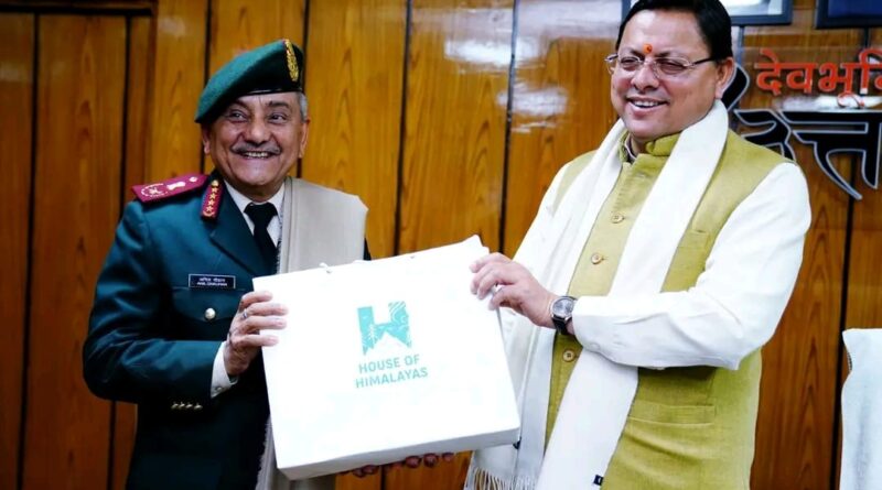 मुख्यमंत्री धामी से चीफ ऑफ डिफेंस स्टाफ (CDS) जनरल अनिल चौहान ने की शिष्टाचार भेंट 