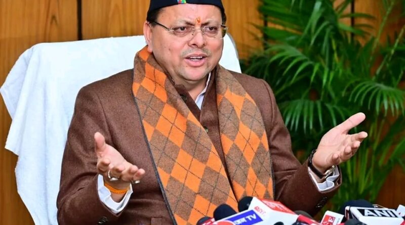 मुख्यमंत्री धामी ने बजट को सराहा, बोले-संकल्पों को पूरा करने के साथ प्रदेश के विकास का रोडमैप है बजट