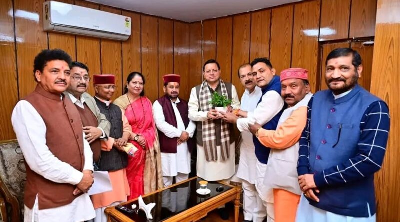 मुख्यमंत्री धामी से विधायकों ने की भेंट, ऐतिहासिक कार्य के लिए मुख्यमंत्री का किया आभार व्यक्त 