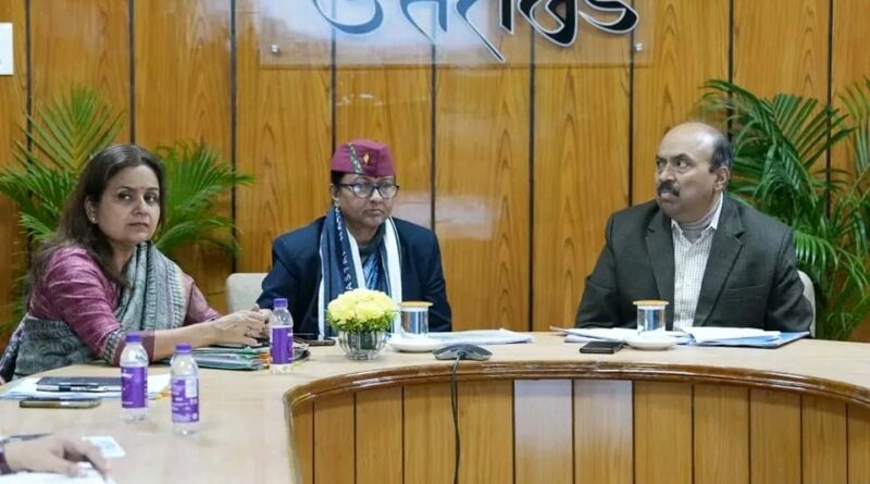 मुख्य सचिव राधा रतूड़ी ने उत्तराखण्ड विधानसभा में 7वें काॅमन रिव्यू मिशन की बैठक में किया प्रतिभाग 