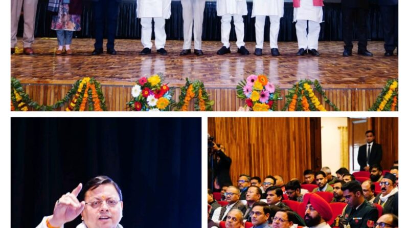 राज्य आपदा प्रबंधन प्राधिकरण की कॉफी टेबल बुक और डैशबोर्ड का राज्यपाल और मुख्यमंत्री धामी ने किया लोकार्पण