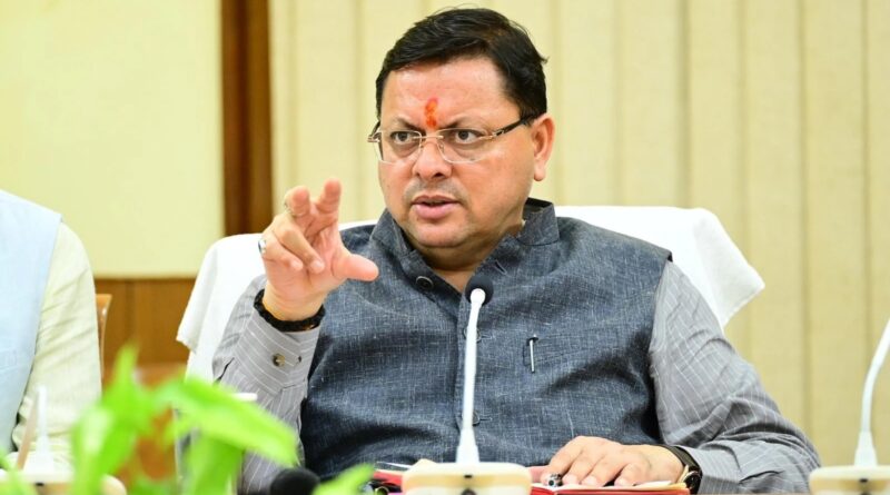 ऊधमसिंह नगर जिले में ग्रीष्मकालीन धान की खेती पर प्रतिबंध हटा, किसानों को राहत, मुख्यमंत्री धामी ने दिए निर्देश
