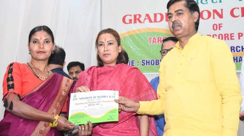 महिला सशक्तिकरण मंत्री रेखा आर्या ने आईटीसी के ग्रेजुएशन सेरेमनी में बांटे प्रमाण पत्र,कहा बेटियों को दीजिए आत्मनिर्भर बनने की सीख