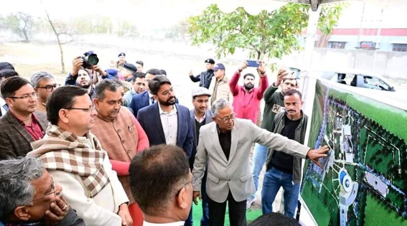 देहरादून में बन रही देश की पांचवीं साइंस सिटी, विकसित उत्तराखंड का आधार- विज्ञान,प्रौद्योगिकी एवं नवाचार- मुख्यमंत्री पुष्कर सिंह धामी