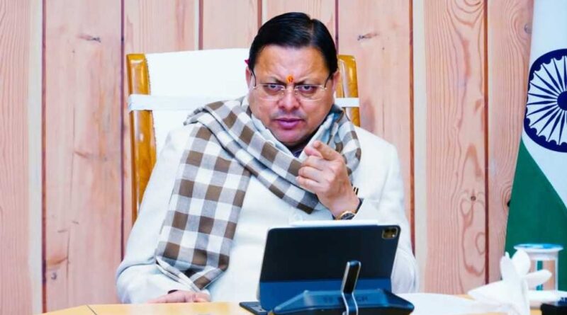 मुख्यमंत्री धामी की “ड्रग फ्री उत्तराखण्ड“ की मुहिम का  दिख रहा असर, 591 अभियुक्त हुए गिरफ्तार ₹24.25 करोड़ की मादक पदार्थ बरामद