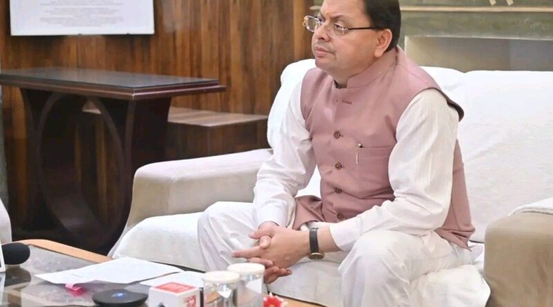 मुख्यमंत्री धामी ने तीन दिवसीय कत्यूर महोत्सव का किया वर्चुअल शुभारंभ, पेयजल योजना को दी स्वीकृति