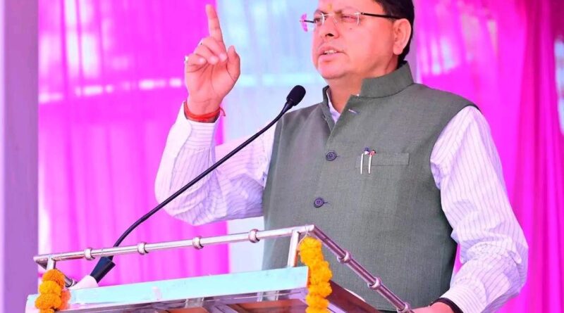 मुख्यमंत्री धामी की घोषणा के दो घंटे के भीतर शासनादेश जारी, जैतपुर-धनौरी मार्ग के सुदृढ़ीकरण का आदेश जारी