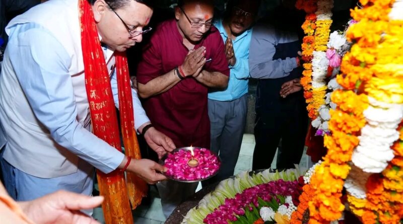 मुख्यमंत्री धामी का बड़ा बयान, चारधाम यात्रा पर उत्तराखंड आने वाले श्रद्धालुओं की सुरक्षा एवं सुविधा हमारी सबसे बड़ी प्राथमिकता