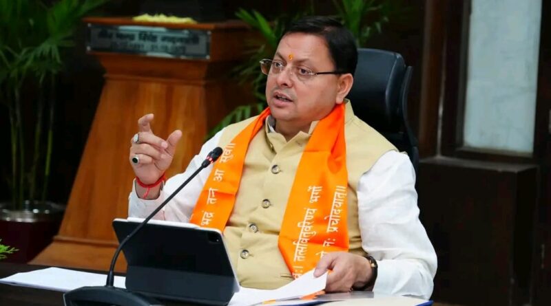 धामी सरकार की सख्ती, डेंगू की रोकथाम पर सभी विभाग होंगे एकजुट, स्वास्थ्य सचिव डॉ. आर. राजेश कुमार ने दिए निर्देश, जारी हुई एडवाइजरी