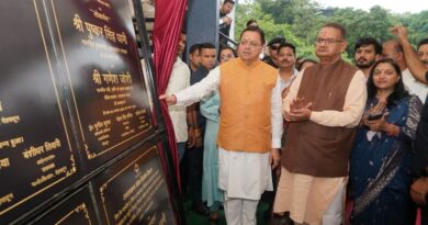 मुख्यमंत्री धामी ने एमडीडीए की 17.80 करोड़ की विकास परियोजनाओं का किया लोकार्पण व शिलान्यास